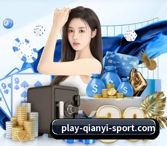 千亿体育 APP