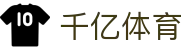 千亿体育-千亿体育官方网站-QianYiSPORTS